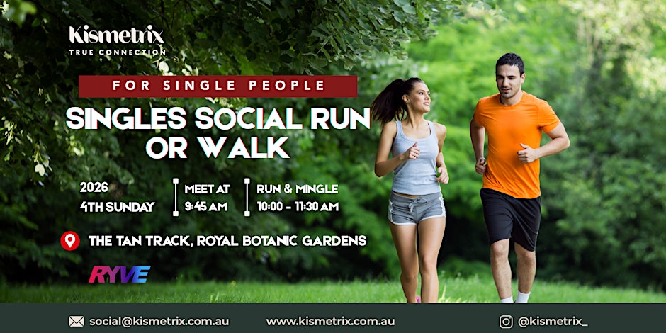 July 26 | Kismetrix Social Run/Walk + Coffee - The Tan - Botanical Gardens